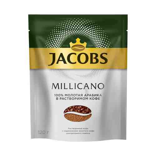 Кофе Jacobs Millicano молотый в растворимом 120 г