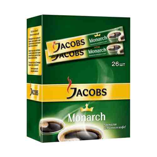 Кофе Jacobs Monarch растворимый 1,8 г 26 шт