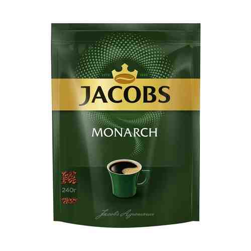 Кофе Jacobs Monarch растворимый 240 г