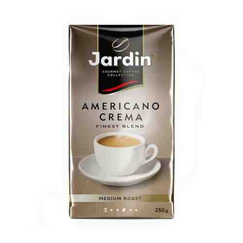 Кофе Jardin Americano Crema молотый 250 г