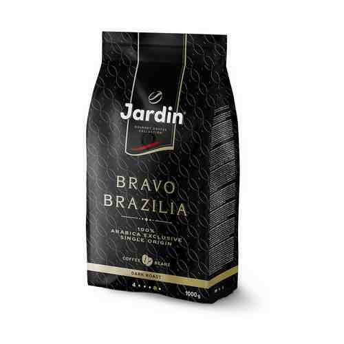 Кофе Jardin Bravo Brazilia в зернах 1 кг