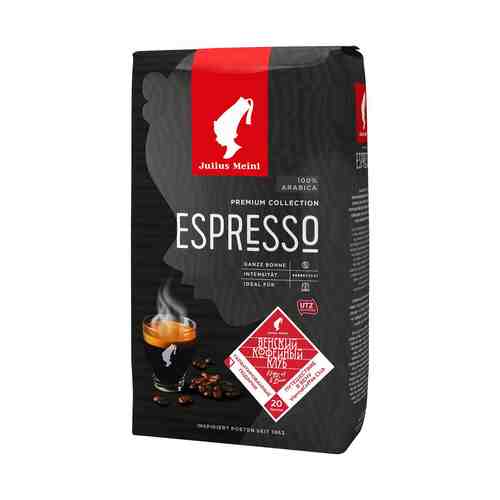 Кофе julius meinl 1 кг. Julius Meinl Espresso Premium collection, кофе в зернах, 1 кг.. Julius Meinl растворимый кофе. Julius Meinl Espresso Bar кофе. Изображение кофе Julius Meinl белое.