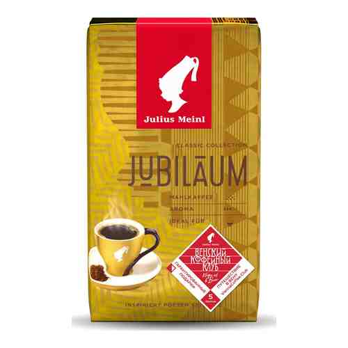 Кофе Julius Meinl Юбилейный молотый 250 г