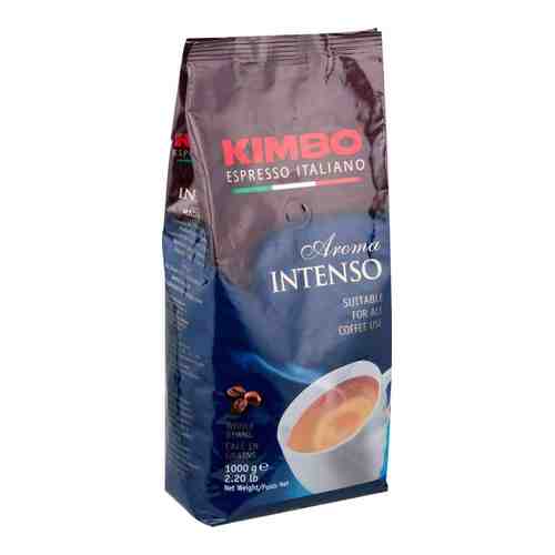 Кофе Kimbo Aroma Intenso в зернах 1 кг