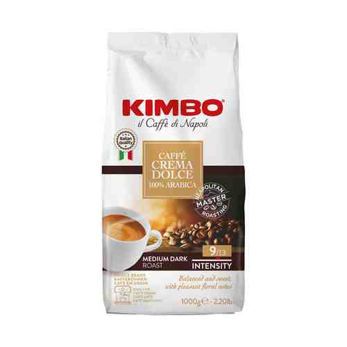 Кофе Kimbo Caffe Crema Dolce Medium в зернах 1 кг