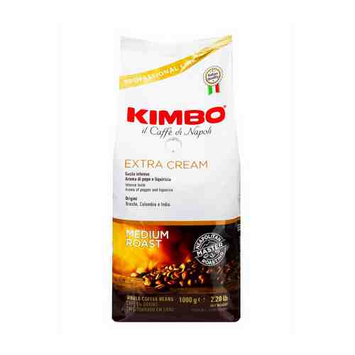 Кофе Kimbo Extra Cream в зернах 1 кг