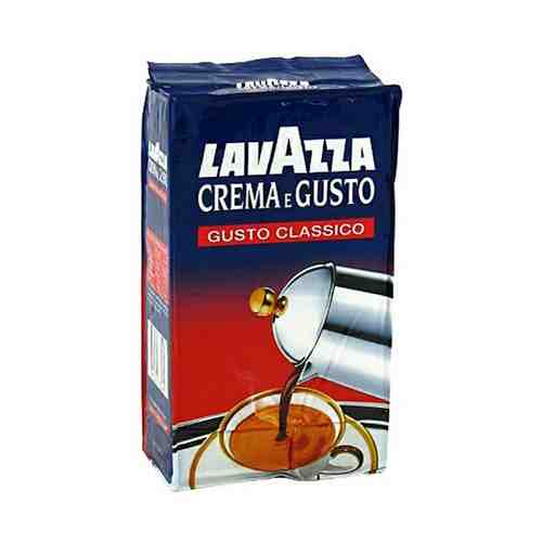 Кофе Lavazza Crema e Gusto молотый 250 г