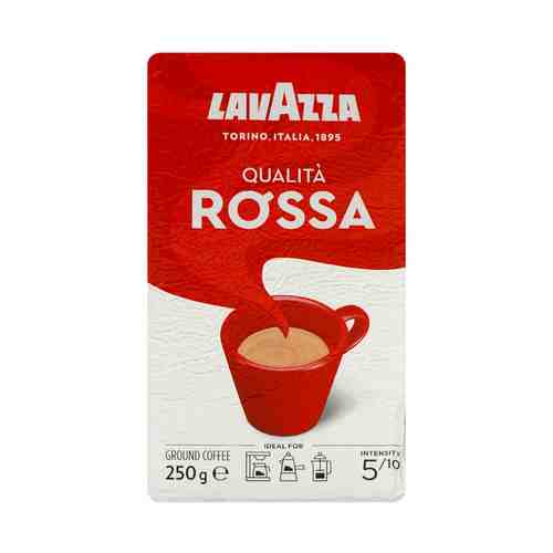 Кофе Lavazza Qualita Rossa молотый 250 г