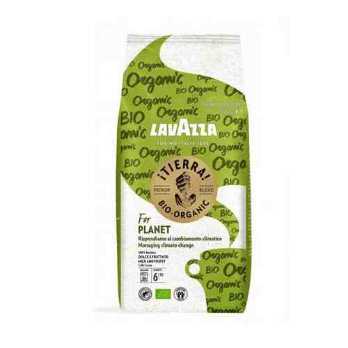 Кофе Lavazza Tierra Bio-Organic зерновой 1 кг