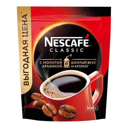 Кофе Nescafe Classic натуральный растворимый порошкообразный с добавлением натурального жареного молотого 500 г