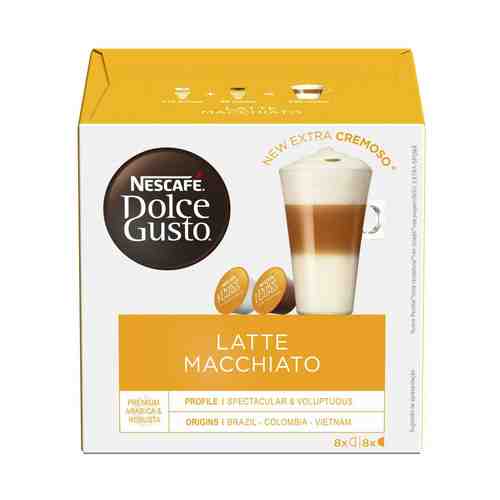 Кофе Nescafe Dolce Gusto Latte Macchiato в капсулах 16 шт 183 г