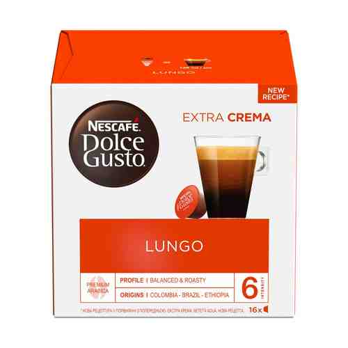 Кофе Nescafe Dolce Gusto Lungo в капсулах 16 шт 104 г