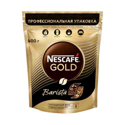 Кофе Nescafe Gold Barista растворимый сублимированный с добавлением натурального жареного молотого 400 г