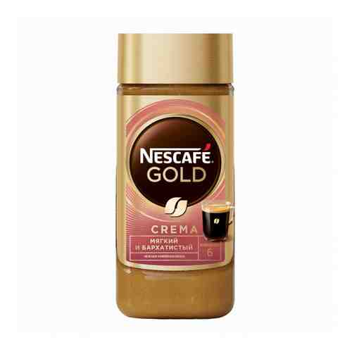 Кофе Nescafe Gold Crema растворимый 95 г