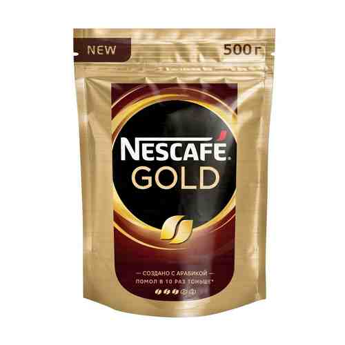 Кофе Nescafe Gold растворимый 500 г