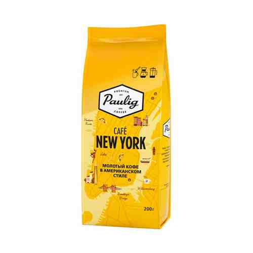 Кофе Paulig Cafe New York молотый 200 г