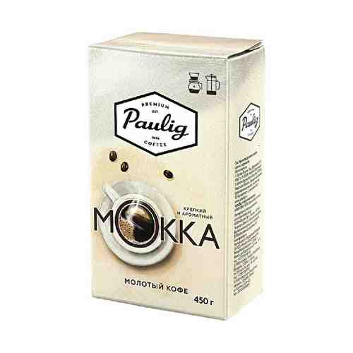 Кофе Paulig Mokka Для чашки молотый 250 г