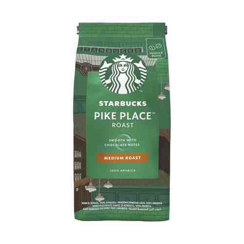 Кофе Starbucks Pike Place Roast в зернах 200 г