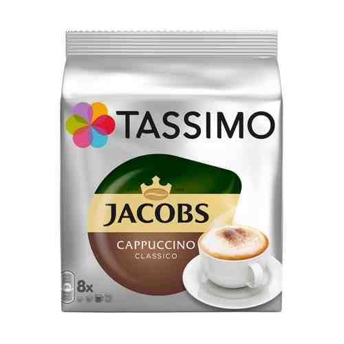 Кофе Tassimo Jacobs Cappuccino молотый в капсулах 32,5 г 8 шт