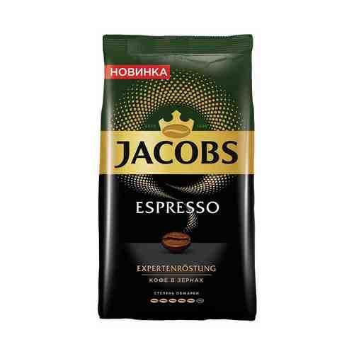 Кофе в зернах Jacobs Espresso 1 кг