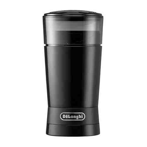 Кофемолка электрическая DeLonghi KG200