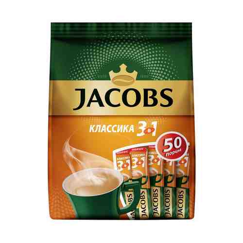 Кофейный напиток Jacobs 3 в 1 Классика 12 г 50 шт