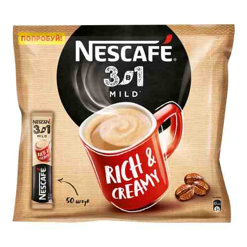 Кофейный напиток Nescafe Mild 3 в 1 растворимый 14,5 г х 50 шт