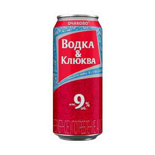 Коктейль Очаково Водка с клюквой 9% 0,45 л