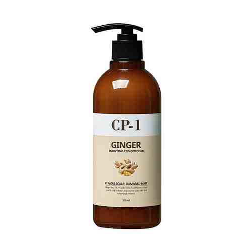 Кондиционер Esthetic House CP-1 Ginger Purifying Conditioner имбирный 500 мл