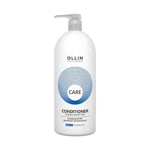 Кондиционер Ollin Professional Care Двойное увлажнение 1 л