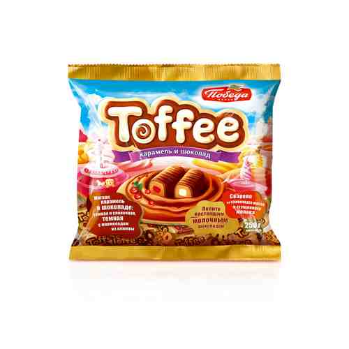 Конфеты молочные Победа вкуса Toffee мягкая карамель в шоколаде 250 г