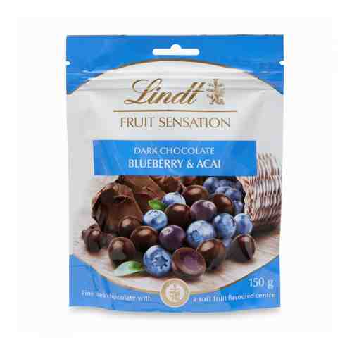 Конфеты шоколадные Lindt Fruit Sensation голубика-асаи 150 г