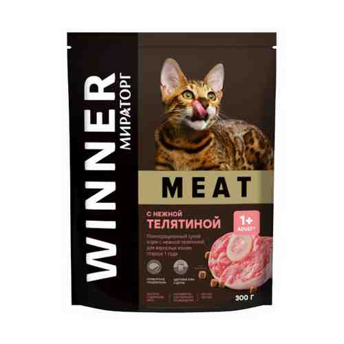 Корм сухой Winner Meat для взрослых кошек с нежной телятиной 300 г