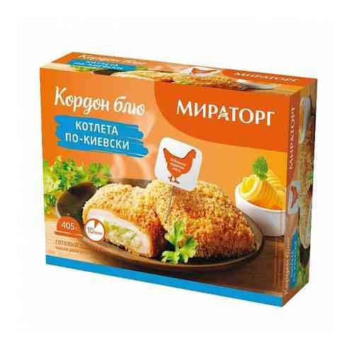 Котлеты куриные Мираторг по-киевски замороженные 405 г