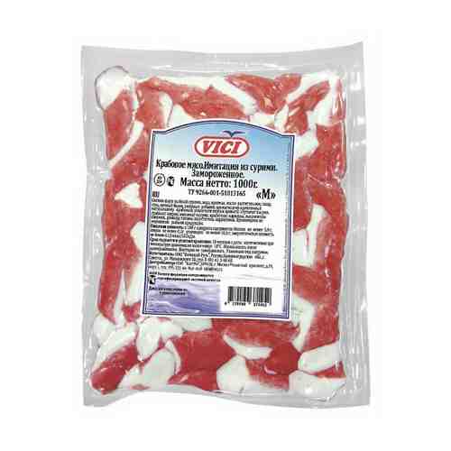 Крабовое мясо Vici замороженное 1 кг