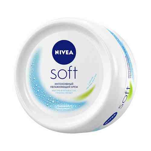 Крем для лица-рук-тела Nivea Soft интенсивный увлажняющий 200 мл