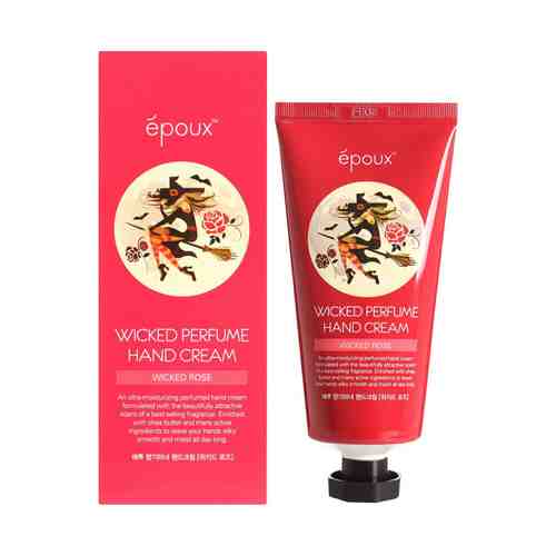 Крем для рук Epoux Wicked Perfume Hand Cream Wicked Rose 80 мл