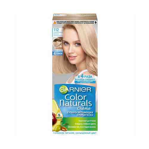 Крем-краска для волос Garnier Color Naturals 112 жемчужно-платиновый блонд 148 мл