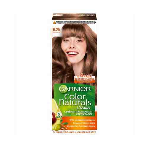 Крем-краска для волос Garnier Color Naturals c 3 маслами 6.25 Шоколад 110 мл