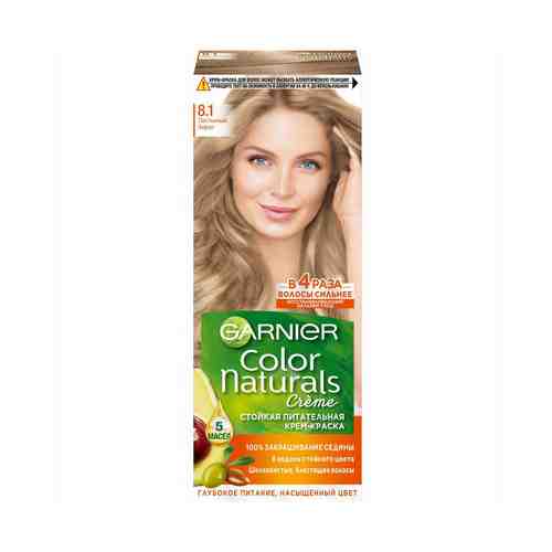 Крем-краска для волос Garnier Color Naturals c 3 маслами 8.1 Песчаный берег 110 мл