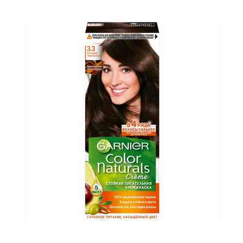 Крем-краска для волос Garnier Color Naturals Creme 3-3 Благородный темно-каштановый 110 мл