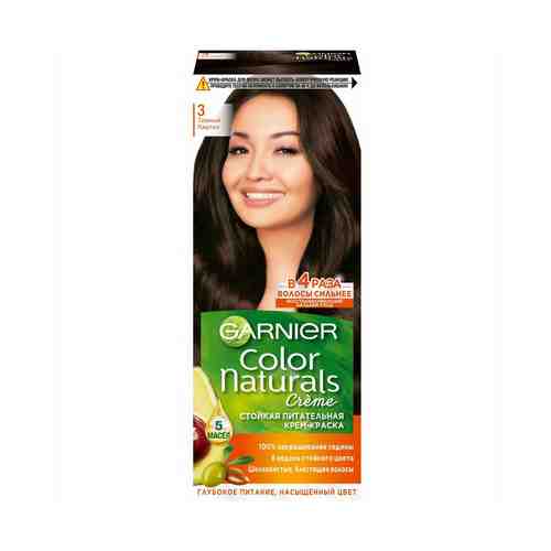 Крем-краска для волос Garnier Color Naturals Creme 3 Темный каштан 110 мл