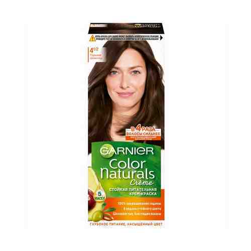 Крем-краска для волос Garnier Color Naturals с 3 маслами 4.15 Морозный каштан 110 мл