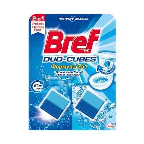 Кубики для сливного бачка Bref Duo-Cubes 50 г x 2 шт