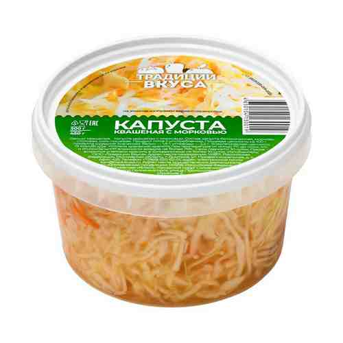 Квашеная капуста Традиции вкуса с морковью 500 г