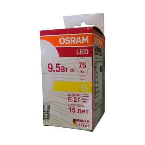 Лампа Светодиодная Osram 75W гпуша матовая теплый свет