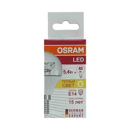 Лампа светодиодная Osram LED Е14 5,4W теплый свет