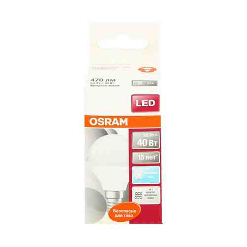 Лампа светодиодная Osram LED Е14 5W шар холодный свет