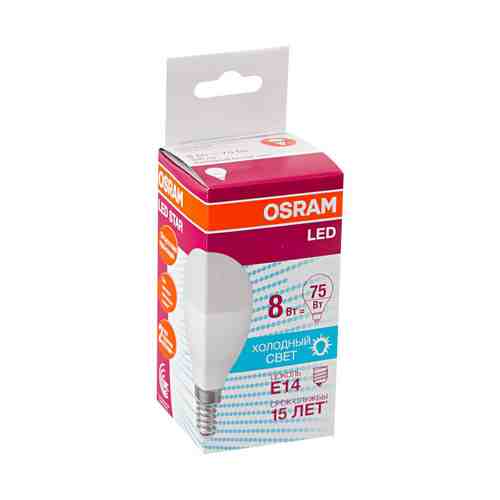 Лампа светодиодная Osram LED E14 8W шар холодный свет