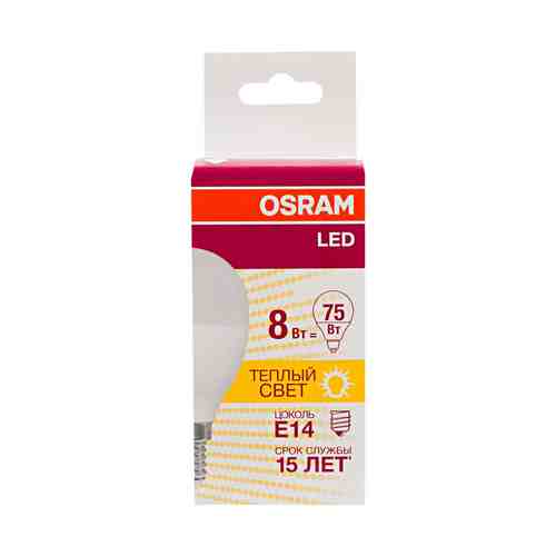 Лампа светодиодная Osram LED E14 8W шар теплый свет